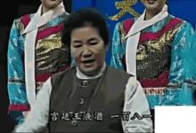 日常生活:宮廷玉液酒什么梗