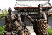 日常生活:三蘇是指哪三個人關系?