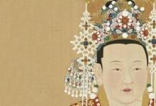 日常生活:蕭太后一生嫁了哪幾個(gè)皇帝