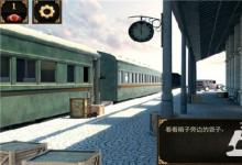 前沿手游:密室逃脫逃出神秘宮殿圖文通關(guān)攻略_1-15(含隱藏關(guān))攻略