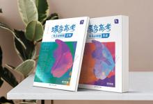 教育資訊:醫(yī)學影像學專業(yè)課程有哪些 主要學什么