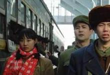 日常生活：馮褲子的來歷是什么