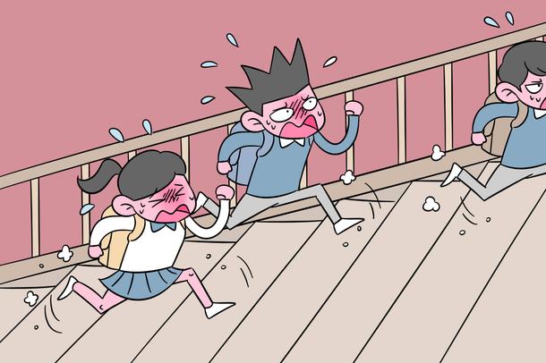 小學教育學什么