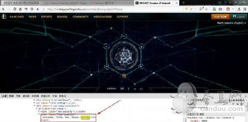 LOL新英雄永恩曝光 合金裝備皮膚第六人是亞索哥哥！