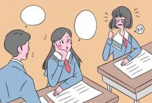 教育資訊：中?？即髮ｋy不難 需要什么條件