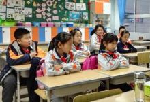 日常生活:班干部有哪些職位