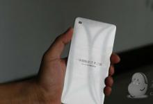 前沿手游：小米年度發(fā)布會(huì)于7月22日召開 小米4來了?