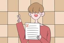 教育資訊：大學文學類熱門專業(yè)有哪些 好就業(yè)嗎