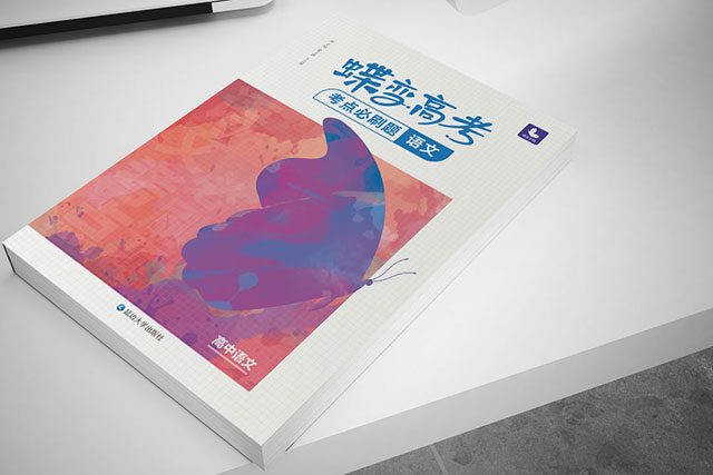 四種作文類(lèi)型有哪些 分別是什么