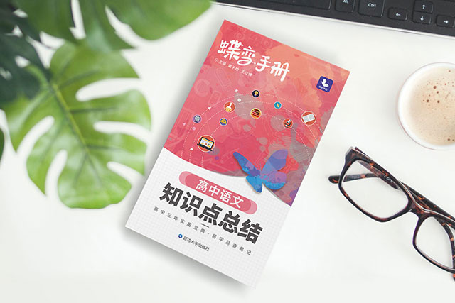 ?？品?jǐn)?shù)線很低嗎 為什么?？品?jǐn)?shù)線低