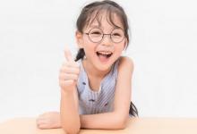 你知道孩子換牙期間需要補(bǔ)充什么營(yíng)養(yǎng)嗎