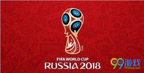 2018世界杯德國vs韓國比分預(yù)測和陣容分析：誰獲勝幾率大