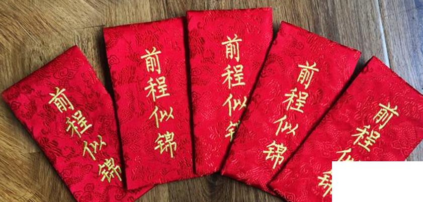 升學(xué)宴祝福語