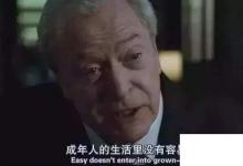 日常生活：請問常言說七情六欲是哪七情哪六欲
