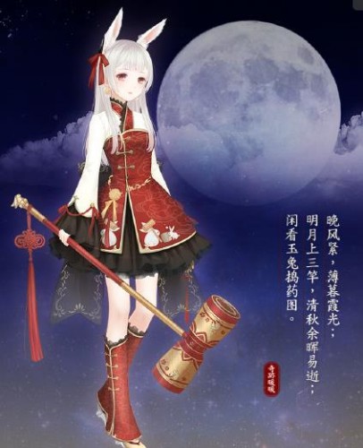 葉良辰什么梗？葉良辰是誰看本文你就知道了！