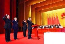 日常生活:宣誓的時(shí)候?yàn)槭裁匆e手正確姿勢(shì)是什么