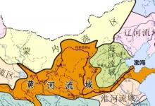 日常生活：黃河入?？谠谀睦? class=