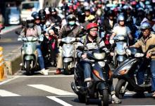 日常生活：機車是什么意思