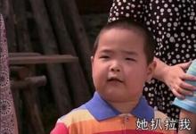 日常生活:她扒拉我是什么意思
