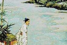 日常生活:故人西辭黃鶴樓的故人是什么意思