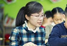 日常生活:家長的話怎么寫
