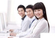 日常生活:怎么查詢(xún)高速是否封路