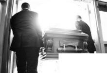 日常生活:人死了是什么感覺