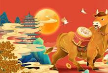 日常生活:關(guān)于牛的吉祥寓意成語(yǔ)有哪些