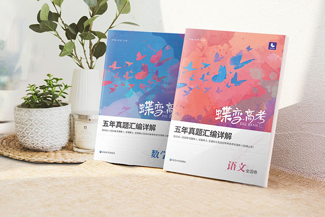 高一上學期成績不好能趕上嗎