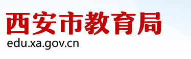 西安中考成績網(wǎng)絡(luò)查詢系統(tǒng)入口2021 西安中考成績網(wǎng)絡(luò)查詢系統(tǒng)入口2021