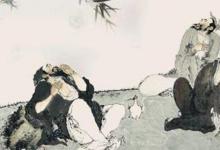 日常生活:古代休沐是什么意思