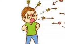 日常生活:罵人超狠超難聽的句子有哪些