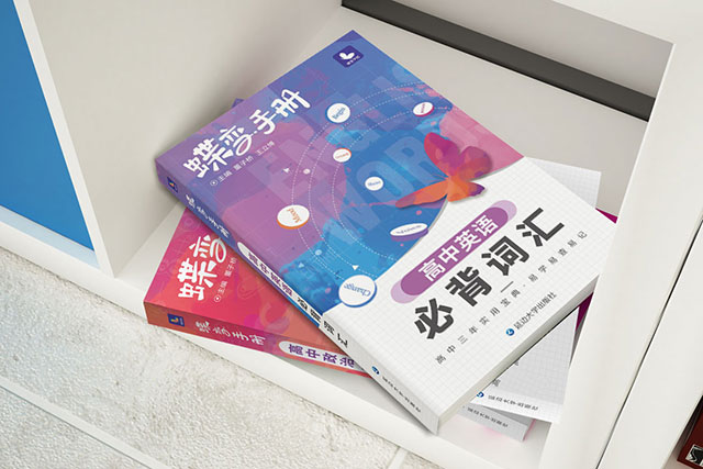 高考英語詞匯量要求多少 掌握多少詞匯夠用