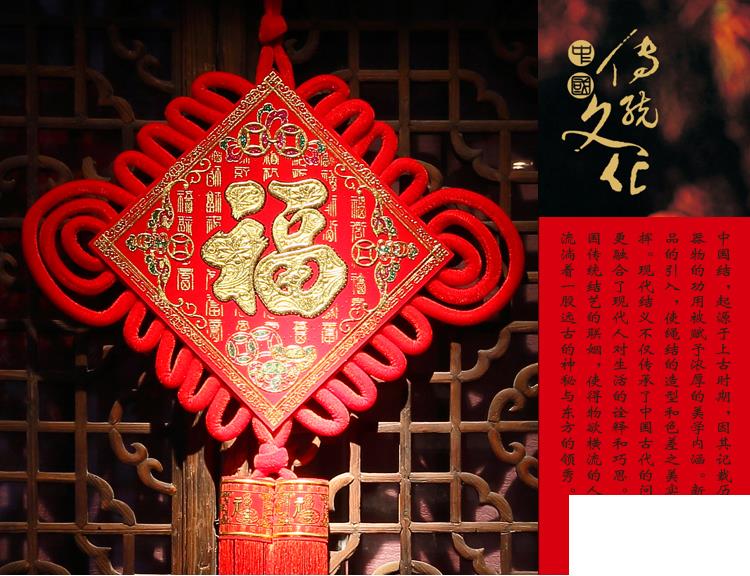 具有中國(guó)特色的禮物有什么