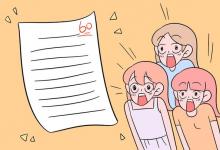 教育資訊：南京有哪些醫(yī)學(xué)類大學(xué) 哪個(gè)比較好