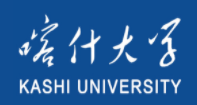 喀什大學迎新網(wǎng)站入口