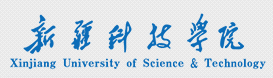 新疆科技學院迎新網(wǎng)站入口