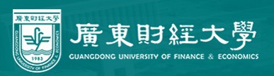 廣東財(cái)經(jīng)大學(xué)迎新網(wǎng)址入口