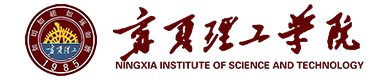 寧夏理工學院迎新網(wǎng)站入口