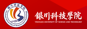 銀川科技學院迎新網(wǎng)站入口