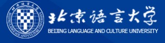 2021年北京語言大學(xué)迎新系統(tǒng)入口