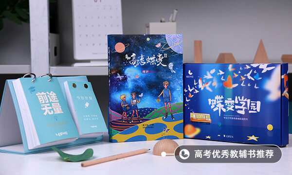 2021年中國戲曲學(xué)院迎新系統(tǒng) 報(bào)到流程及入學(xué)須知
