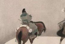 日常生活:海內(nèi)存知己天涯若比鄰表達(dá)的意思是什么