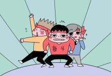 教育資訊:云南中醫(yī)藥大學(xué)迎新系統(tǒng)及網(wǎng)站入口 2021新生入學(xué)須知及注意事項(xiàng)