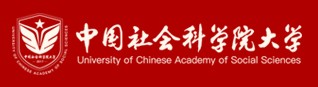 2021年中國社會(huì)科學(xué)院大學(xué)迎新系統(tǒng)入口