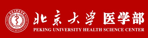 2021年北京大學醫(yī)學部迎新系統(tǒng)入口