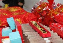 日常生活:萬紫千紅一片綠是多少錢