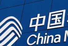 日常生活:10086最怕哪個投訴電話