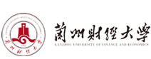 蘭州財經(jīng)大學(xué)迎新網(wǎng)站入口
