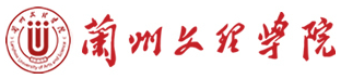 蘭州文理學院迎新網(wǎng)站入口
